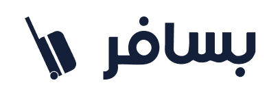 basafr