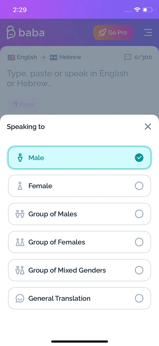 Baba gender selection with six modes
