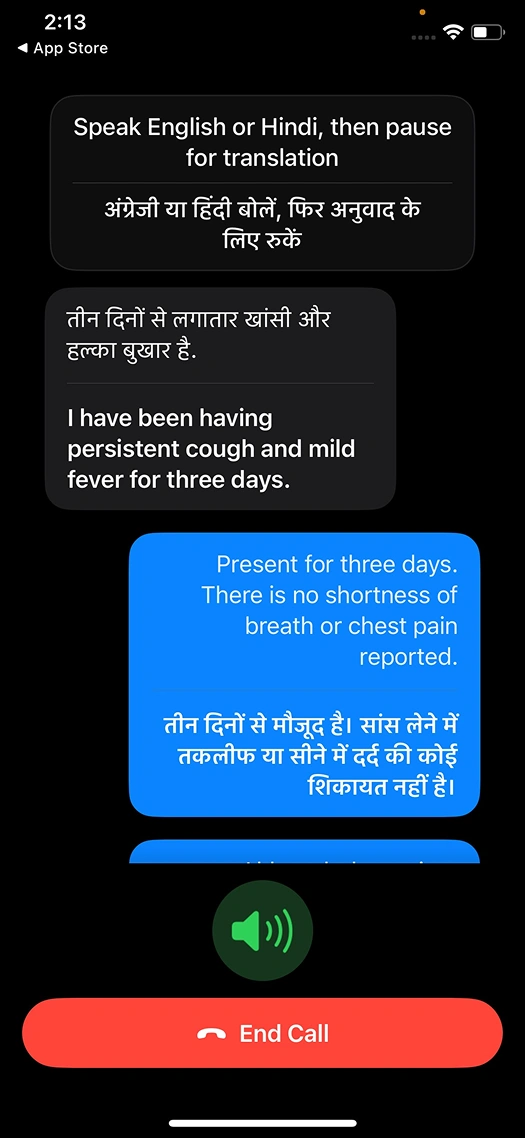 English to Hindi medical translation in progress